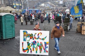 Affirmative Art for Peace, Ukraina